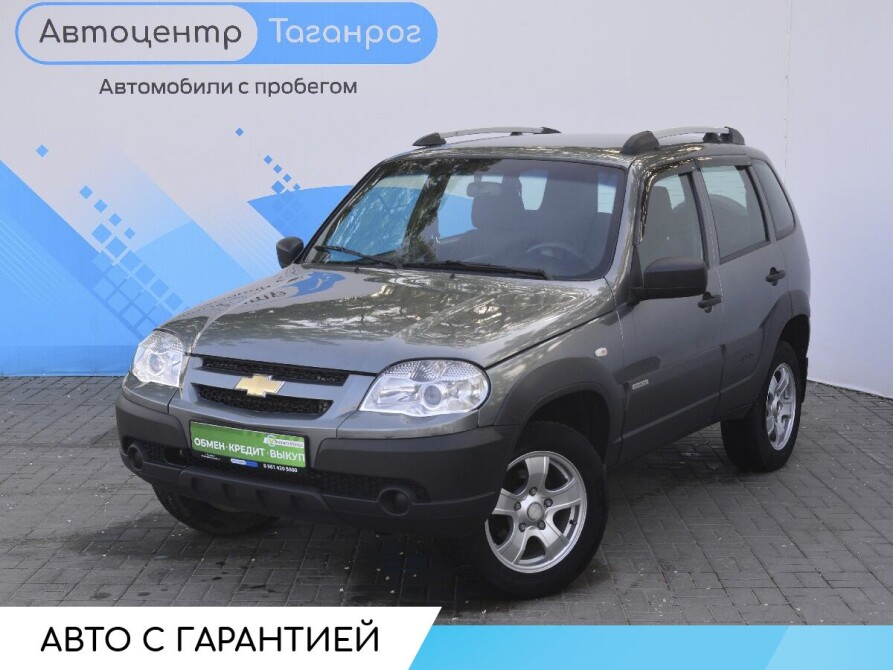 Купить Автомобиль Нива В Кредит