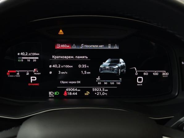 Audi Q7 II (4M) Рестайлинг с пробегом 2020 года, цена 7 200 000 рублей, 49058 км, внедорожник, Автокод Объявления