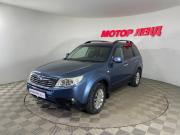 Subaru Forester III Воронеж  - изображение 25