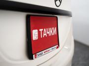 Mercedes-Benz C-Класс IV (W205) Иркутск  - изображение 55