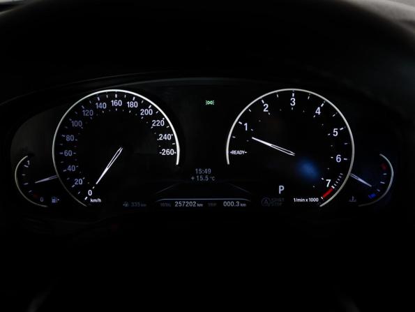 BMW 5 серии VII (G30/G31/G38) с пробегом 2018 года, цена 2 099 000 рублей, 257200 км, седан, Автокод Объявления