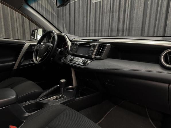 Toyota RAV4 IV (XA40) с пробегом 2015 года, цена 2 270 000 рублей, 134000 км, внедорожник, Автокод Объявления