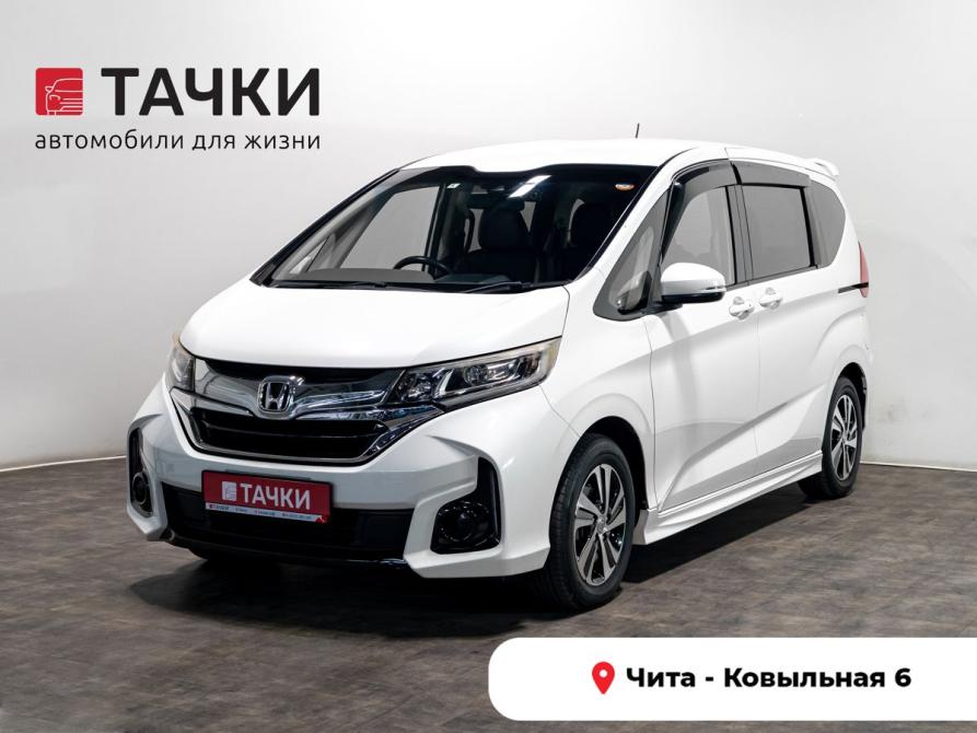 Honda Freed II Чита  - изображение 1