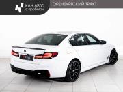 BMW 5 серии VII (G30/G31/G38) Казань  - изображение 25