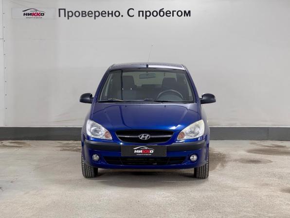 Hyundai Getz I Рестайлинг с пробегом 2010 года, цена 450 000 рублей, 140699 км, хэтчбек, Автокод Объявления
