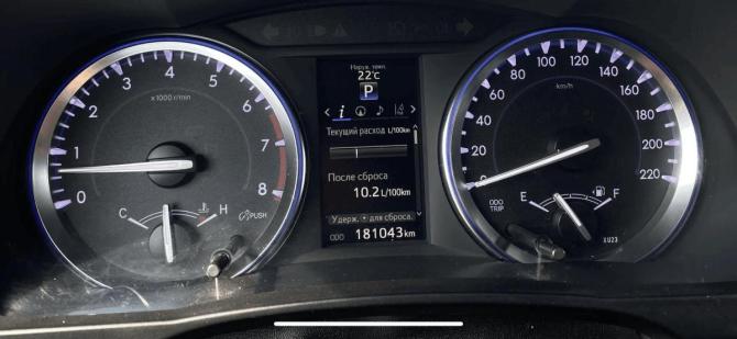Toyota Highlander III (XU50) с пробегом 2014 года, цена 2 255 000 рублей, 181042 км, внедорожник, Автокод Объявления