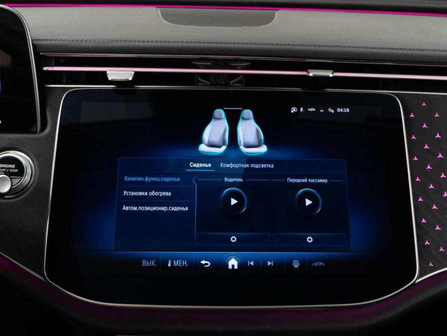 Mercedes-Benz E-Класс V (W213 S213 C238) Рестайлинг Москва  - изображение 21