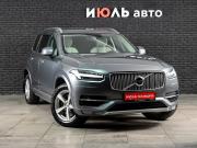 Volvo XC90 II Екатеринбург  - изображение 23