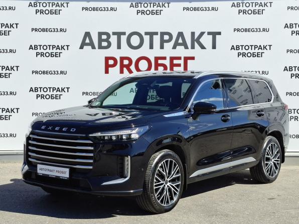 Exeed VX I Рестайлинг с пробегом 2023 года, цена 3 049 000 рублей, 70500 км, внедорожник, Автокод Объявления