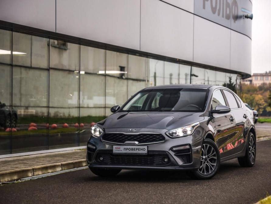 Kia Cerato IV Санкт-Петербург  - изображение 1