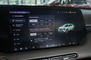 Changan UNI-S (CS55 Plus) Москва  - изображение 27