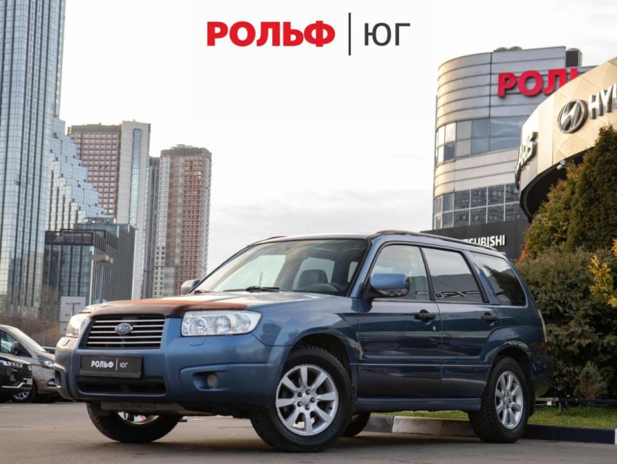 Subaru Forester II Рестайлинг Москва  - изображение 1