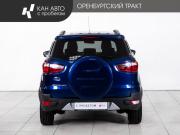 Ford EcoSport II Казань  - изображение 21