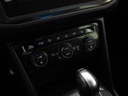 Volkswagen Tiguan II Санкт-Петербург  - изображение 40