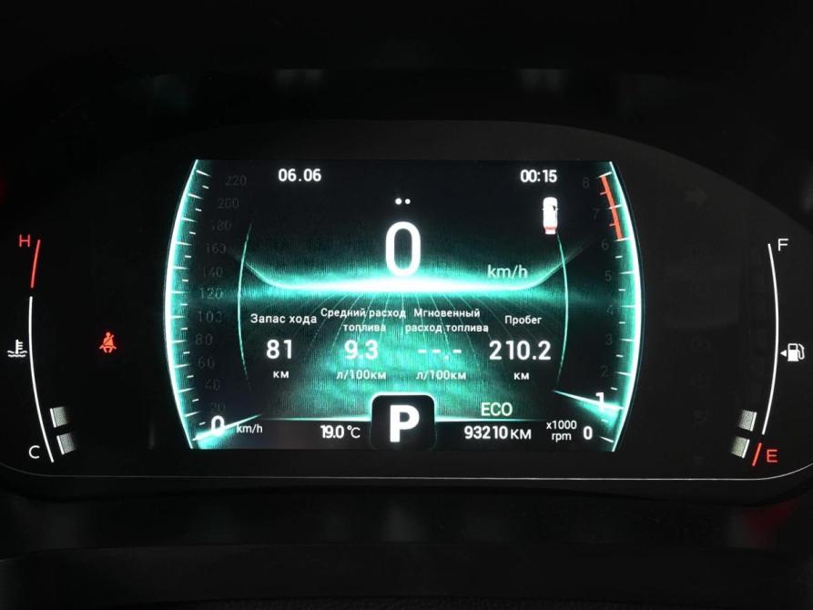 Chery Tiggo 4 Pro I Рестайлинг Ростов-на-Дону  - изображение 17