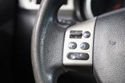 Nissan Tiida I Рестайлинг Новосибирск  - изображение 31
