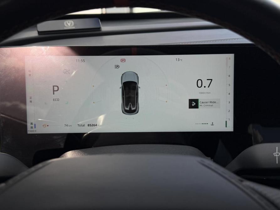 Changan UNI-T I Рестайлинг Набережные Челны  - изображение 13