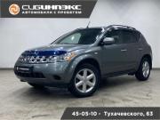 Nissan Murano I (Z50) Кемерово  - изображение 14