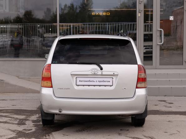 Toyota Corolla IX (E120 E130) с пробегом 2001 года, цена 580 000 рублей, 311929 км, универсал, Автокод Объявления