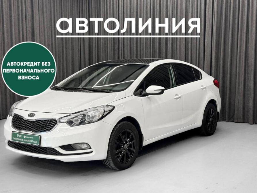 Kia Cerato III Красноярск  - изображение 1