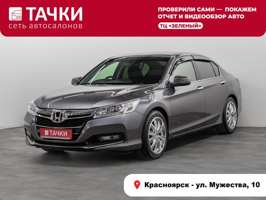 Honda Accord IX Красноярск  - изображение 1