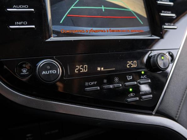 Toyota Camry VIII (XV70) с пробегом 2020 года, цена 2 650 000 рублей, 227045 км, седан, Автокод Объявления