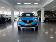 Renault Kaptur I Тверь  - изображение 24
