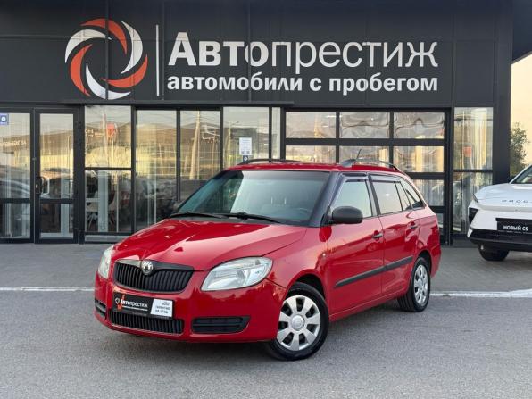 Skoda Fabia II с пробегом 2009 года, цена 499 000 рублей, 116151 км, универсал, Автокод Объявления