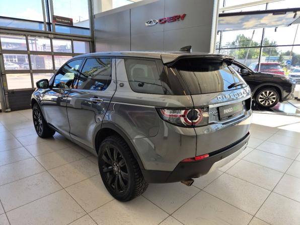 Land Rover Discovery Sport I с пробегом 2017 года, цена 2 199 000 рублей, 136872 км, внедорожник, Автокод Объявления