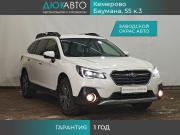 Subaru Outback V Рестайлинг Кемерово  - изображение 16