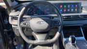 Chery Tiggo 7 Pro Max I Санкт-Петербург  - изображение 26