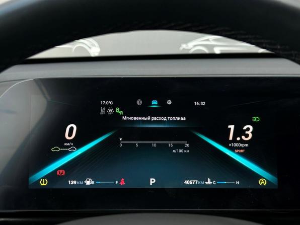 Omoda C5 I с пробегом 2023 года, цена 1 782 700 рублей, 40677 км, внедорожник, Автокод Объявления