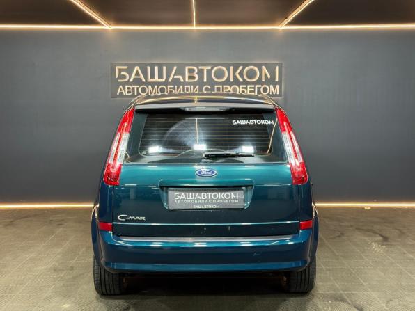 Ford C-MAX I Рестайлинг с пробегом 2007 года, цена 485 000 рублей, 156139 км, минивэн, Автокод Объявления