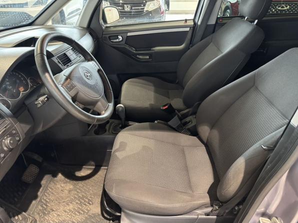 Opel Meriva A Рестайлинг с пробегом 2007 года, цена 340 000 рублей, 156381 км, компактвэн, Автокод Объявления