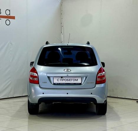 Lada (ВАЗ) Kalina II с пробегом 2014 года, цена 460 000 рублей, 180065 км, универсал, Автокод Объявления