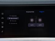Geely Monjaro I Рестайлинг Москва  - изображение 50