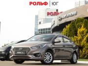 Hyundai Solaris II Москва  - изображение 22