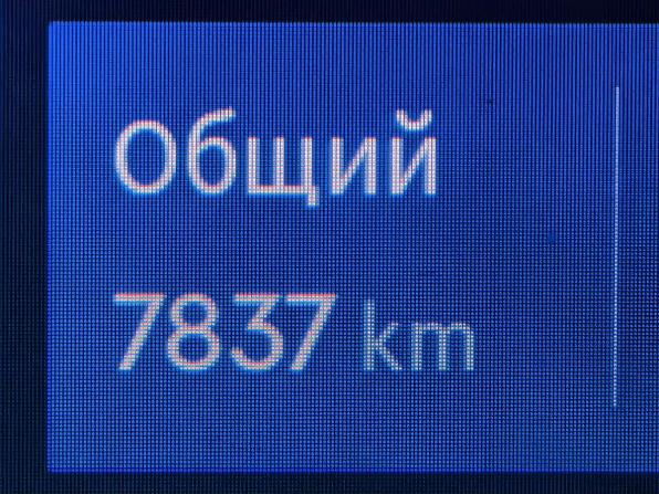 Lynk &amp; Co 900 с пробегом 2025 года, цена 8 199 000 рублей, 7837 км, внедорожник, Автокод Объявления