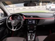 Kia Rio IV Рестайлинг Казань  - изображение 21