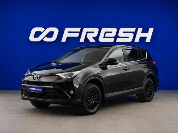 Toyota RAV4 IV (XA40) Рестайлинг с пробегом 2015 года, цена 2 187 031 рубль, 147594 км, внедорожник, Автокод Объявления