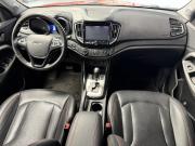 Chery Tiggo 5 I Рестайлинг Москва  - изображение 32