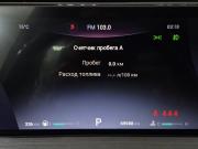 Chery Tiggo 7 Pro Max I Альметьевск  - изображение 48