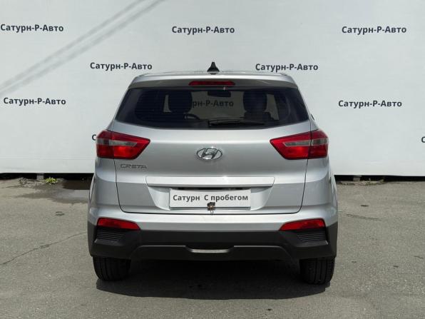 Hyundai Creta I с пробегом 2018 года, цена 1 650 000 рублей, 107000 км, внедорожник, Автокод Объявления