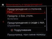 BMW 8 серии II (G14/G15/G16) Москва  - изображение 63