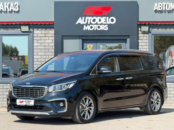 Kia Carnival III с пробегом 2020 года, цена 3 090 000 рублей, 126274 км, минивэн, Автокод Объявления