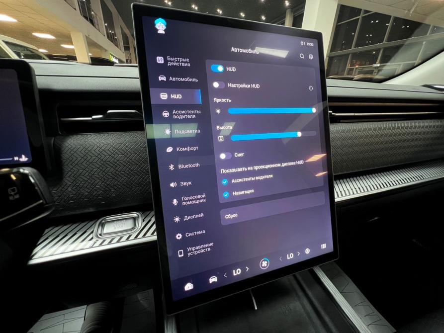 Jaecoo J7 I Тверь  - изображение 25