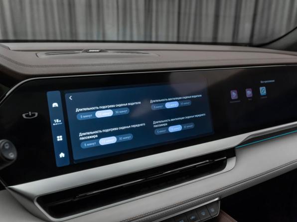 Geely Monjaro I с пробегом 2022 года, цена 3 350 000 рублей, 38020 км, внедорожник, Автокод Объявления