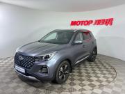 Chery Tiggo 4 Pro I Воронеж  - изображение 23