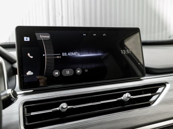 Chery Tiggo 8 Pro I с пробегом 2023 года, цена 2 550 000 рублей, 15562 км, внедорожник, Автокод Объявления