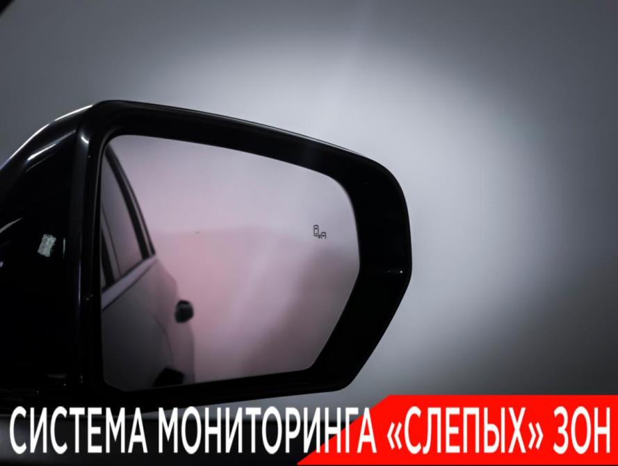 GAC GS8 II Москва  - изображение 24